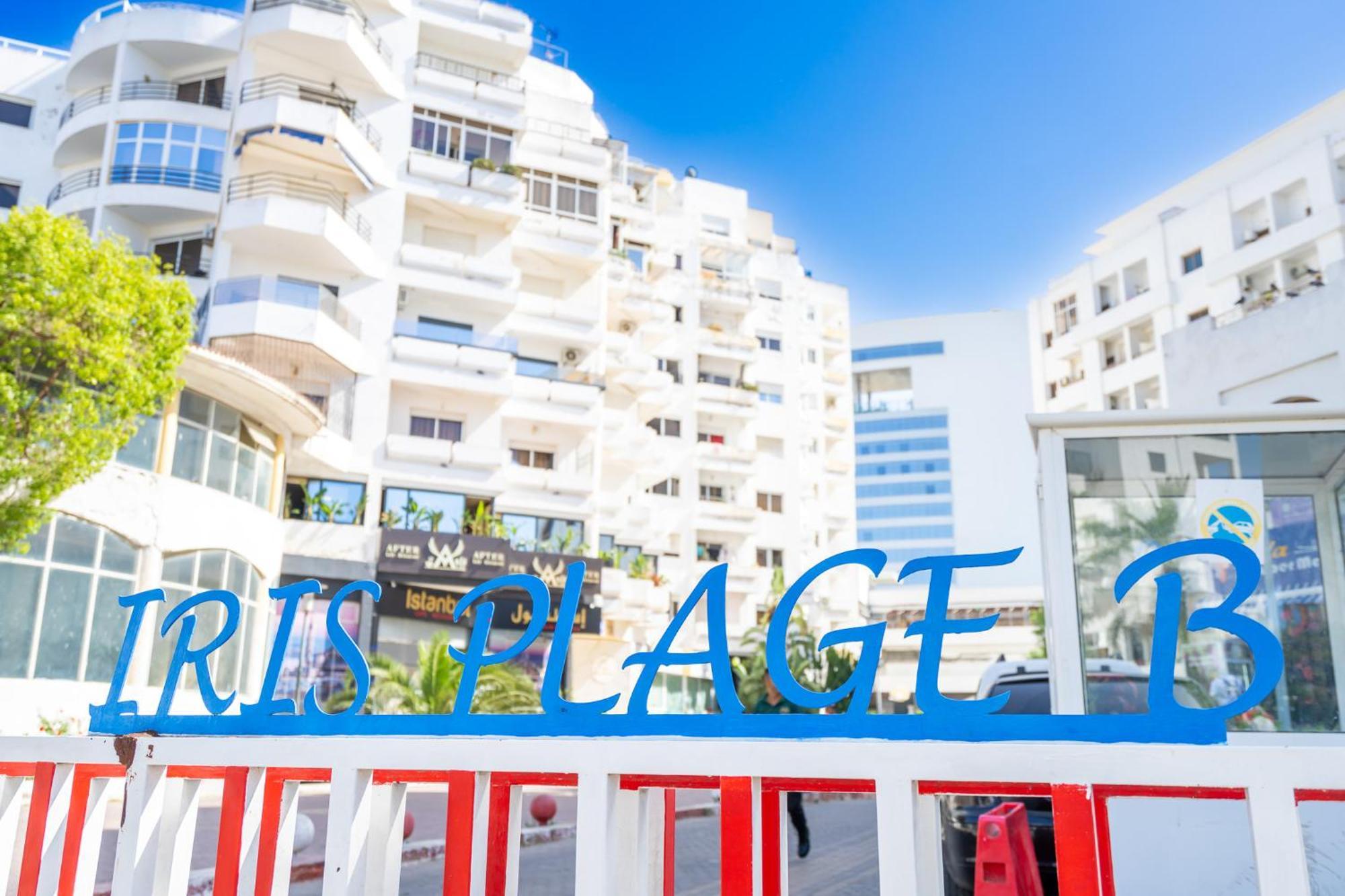 Appartement Plage A Vos Pieds, Gare A 5 Min Et Parking Gratuit Charf Экстерьер фото